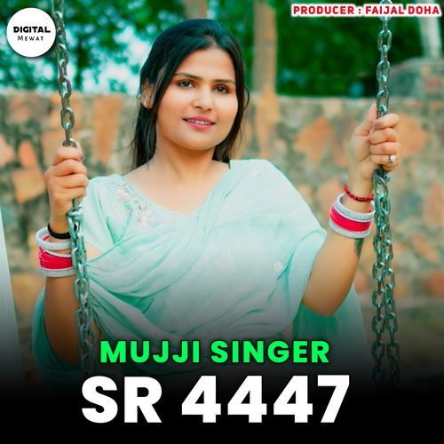 Mujji Singer SR 4447