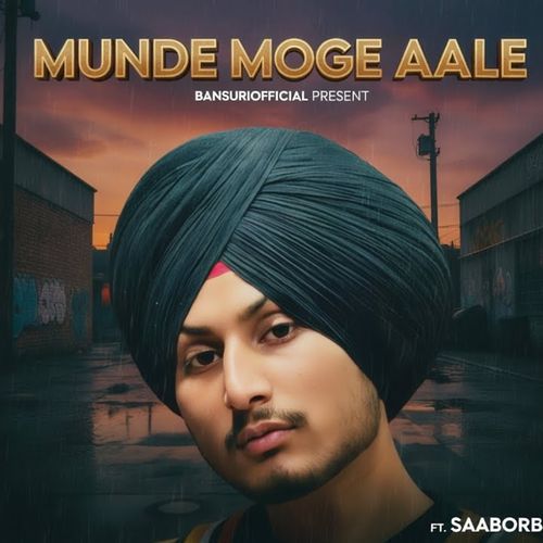 Munde Moge Aale
