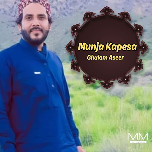 Munja Kapesa