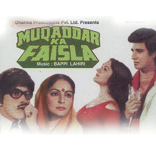 Na Kal Ka Pata (Muqaddar Ka Faisla / Soundtrack Version)