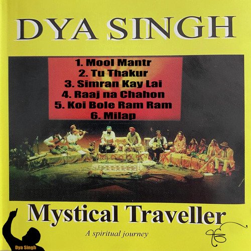 Mystical Traveller: A Spiritual Journey