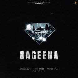 Nageena-IQ8kYwJmfGo