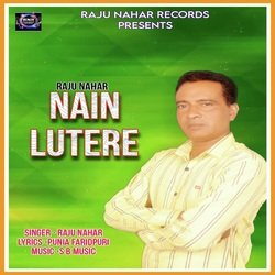 Nain Lutere-OSkdS0V4aFs