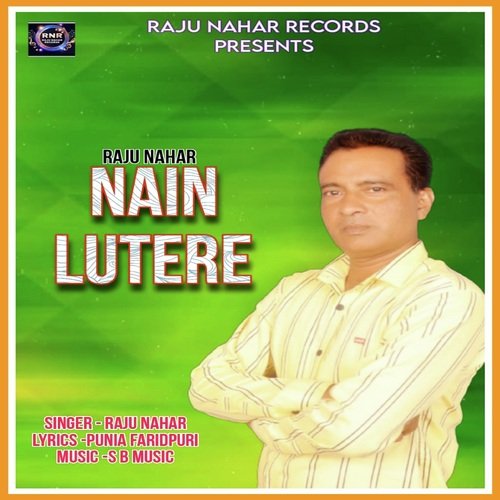 Nain Lutere