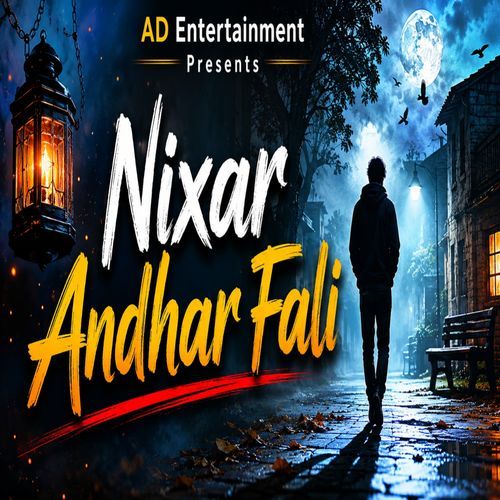 Nixar Andhar Fali