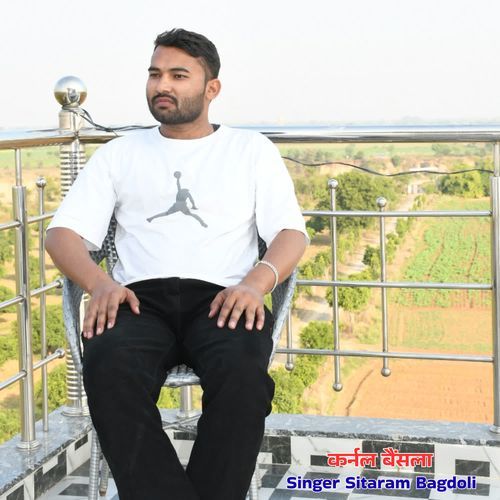 कर्नल बैंसला