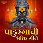 Sundar Te Dhyan