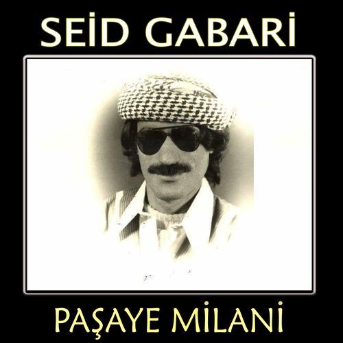 Pasaye Milani cover art