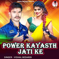 Power Kayasth Jati Ke-HVoMaz54XAQ