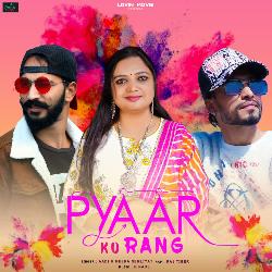 Pyaar Ku Rang-OF4vXEd1Q0U