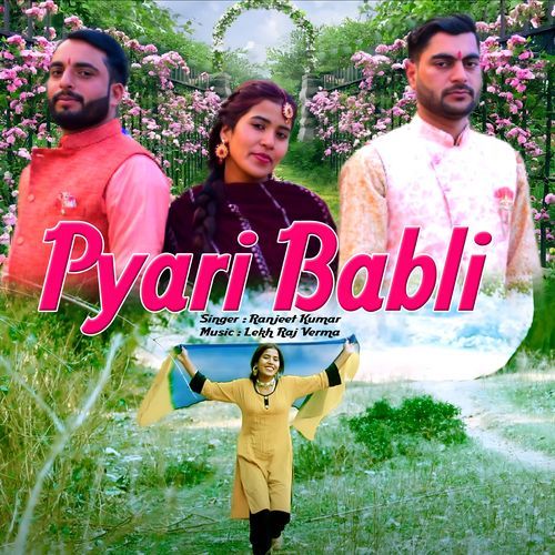Pyari Babli