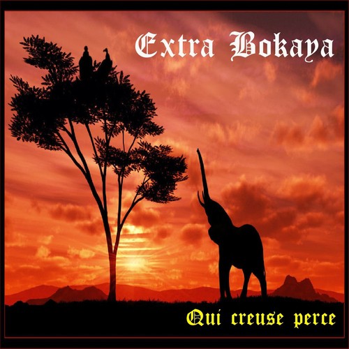 Maweya cover art
