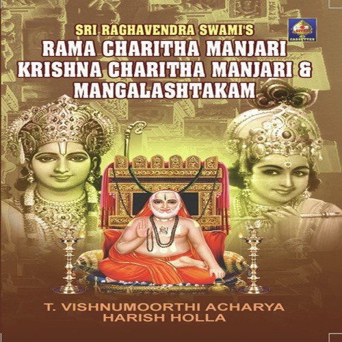 Raamacharita Manjari Krishna Charita Manjari And Mangalaashtakam
