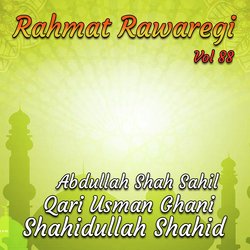 Rahmat Rawaregi, Vol. 88