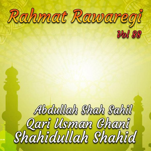 Rahmat Rawaregi, Vol. 88