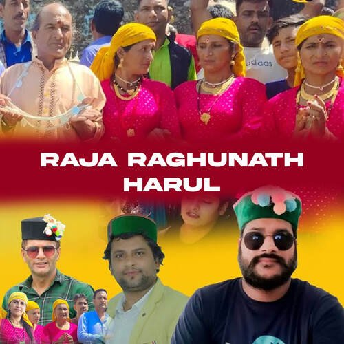 Raja Raghunath Harul