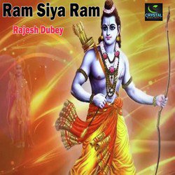 Ram Siya Ram-CQo8SRJ,XAY