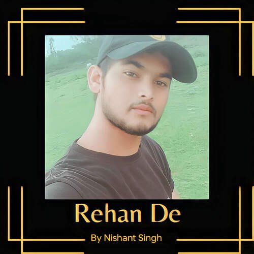 Rehan De