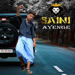 Saini Ayenge-GkUxZEJ8AwU