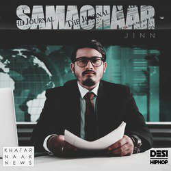 Samachar-PSczRUdjVHc