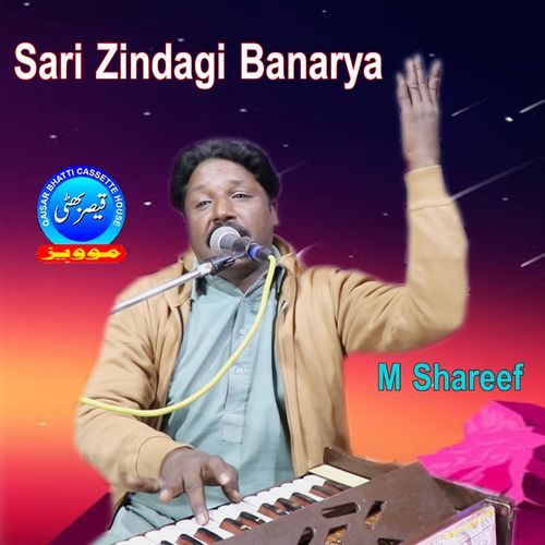 Sari Zindagi Banarya