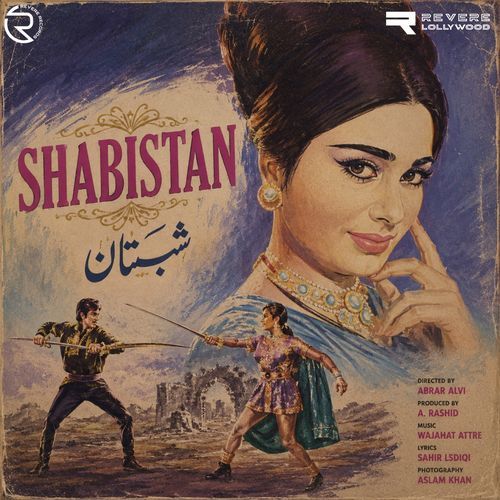 Zara Holay Holay Mohabbat Sikhana
