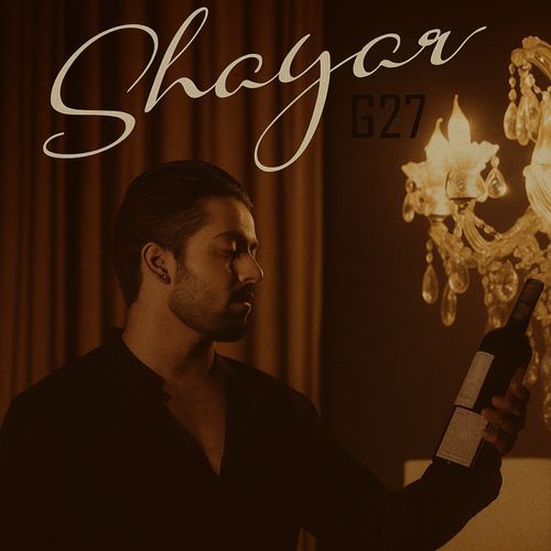 Shayar