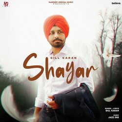 Shayar-PF0GcBxbc3Q