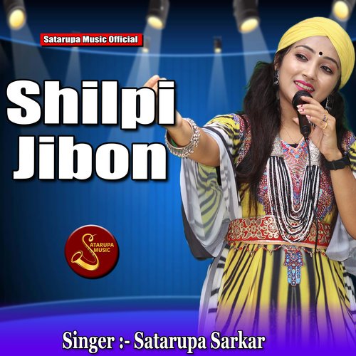 Shilpi Jibon