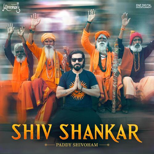 Shiv Shankar