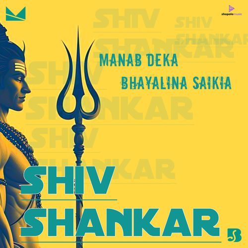 Shiv Shankar