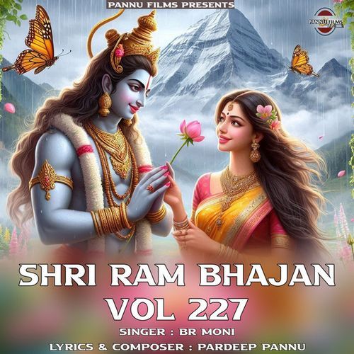 Shri Ram Bhajan Vol.227