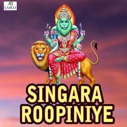 Singara Roopiniye-Pz4dATVBY2Y