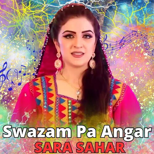 Swazam Pa Angar_poster_image