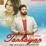 Tanhaiyan