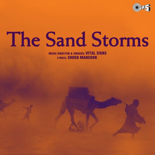 The Sand Storms