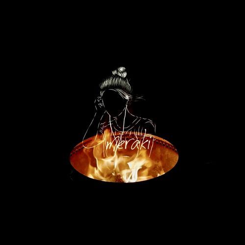 The world doesn't stop here cover art