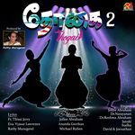 Yesappa Engal Nall Yesappa