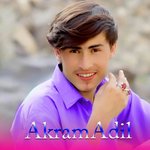 Thori Stharghi Thor Barha Da Janan