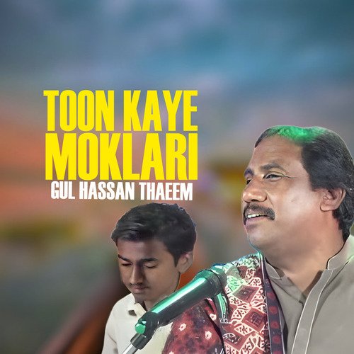 Toon Kaye Moklari