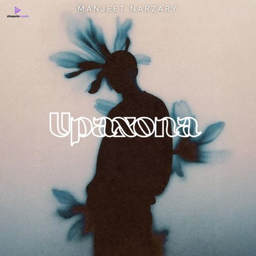 Upaxona