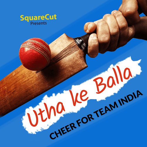 Utha Ke Balla