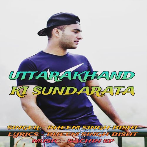 Uttarakhand ki Sundarata