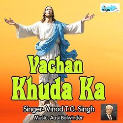 Vachan Khuda Ka-HB4SBxVicmQ