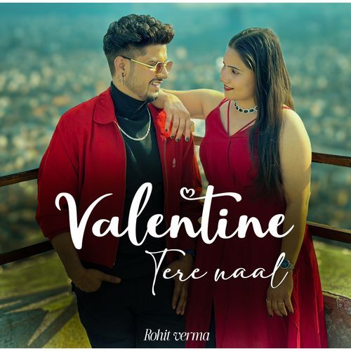 Valentine tere naal