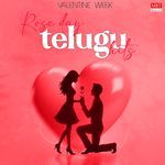 Valentine Week Rose Day Telugu Hits