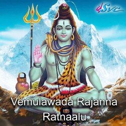 Vemulawada Rajanna-XT8zX0ABDkM