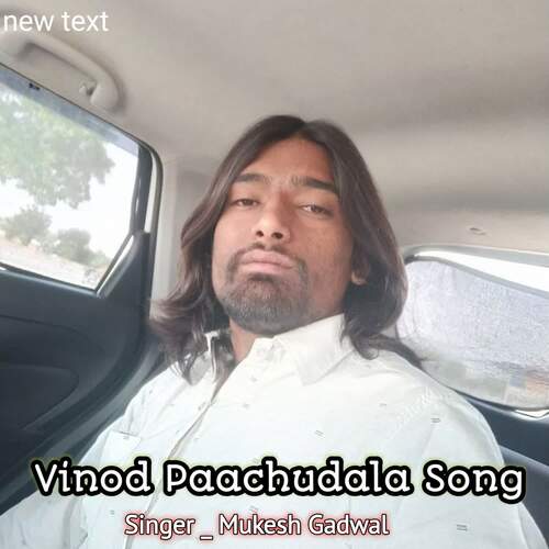 Vinod Paachudala Song