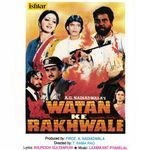 Watan Ke Rakhwale (Dialogues)