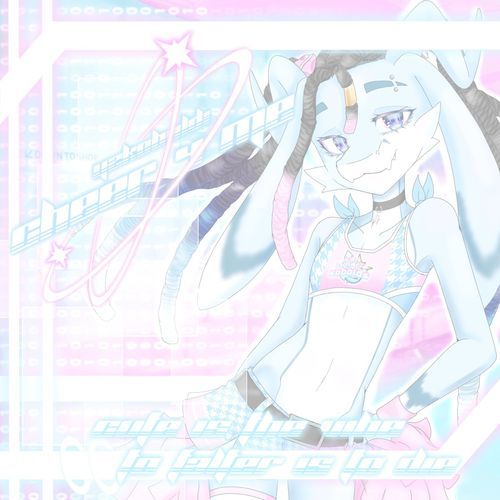 Prom King cover art
